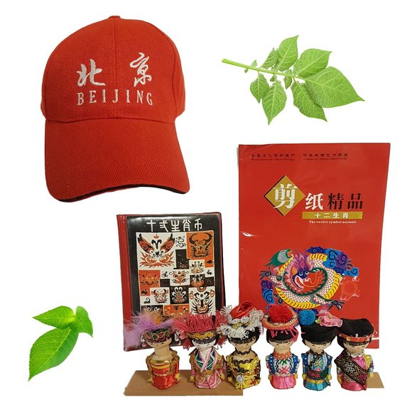 Chinese Cultural Collection Cut Paper, Peg Dolls, Zodiac Medallion Book, Hat Cap - Picture 16 of 16